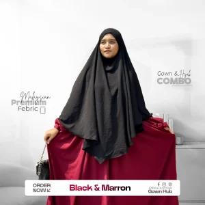 Black & Marron